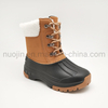 Winter Children′ S Snow Boots Keep Warm Fashion Warm Boots